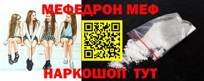 ешки Тверь