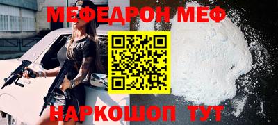 марки nbome Тара