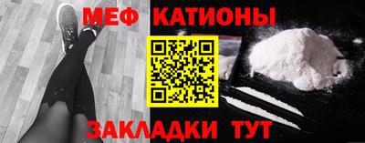 ешки Тверь