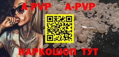 марки nbome Тара