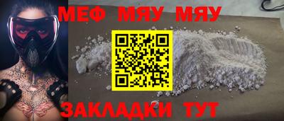 марки nbome Тара