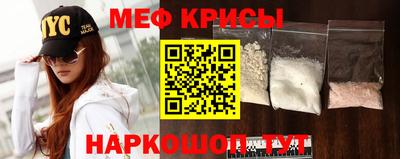 ешки Тверь