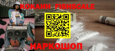 каннабис Татарск