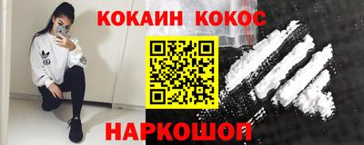 марки nbome Тара