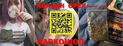 каннабис Татарск