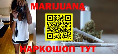 марки nbome Тара