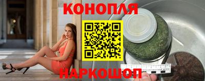 ALPHA-PVP Тулун