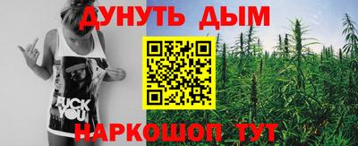 ешки Тверь