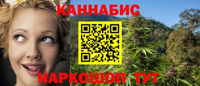 ешки Тверь