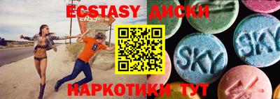каннабис Татарск