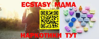 ешки Тверь