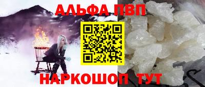 ешки Тверь