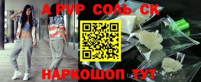 ешки Тверь