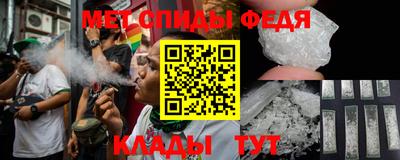 каннабис Татарск