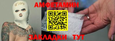 каннабис Татарск