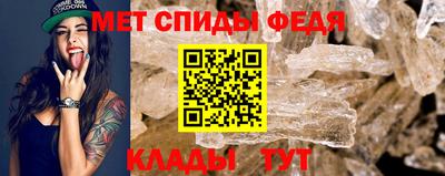 каннабис Татарск