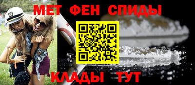 марки nbome Тара