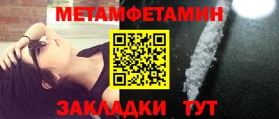 марки nbome Тара