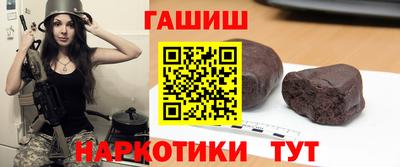 ешки Тверь