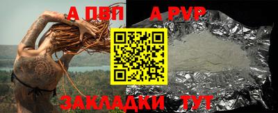 МДПВ Тула