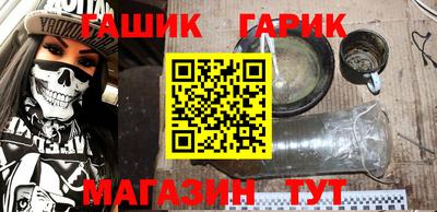 ешки Тверь