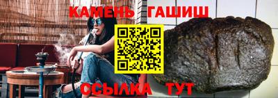 кокаин перу Туймазы