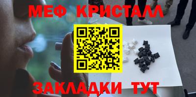 ешки Тверь
