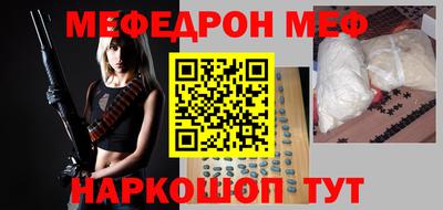 каннабис Татарск