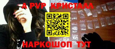 марки nbome Тара